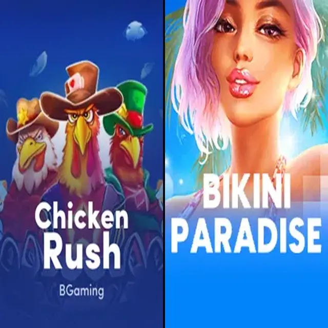 Multiplicador dentro do recurso: instantâneos comparados a slots nos slots BB999 — capa BB999 slots