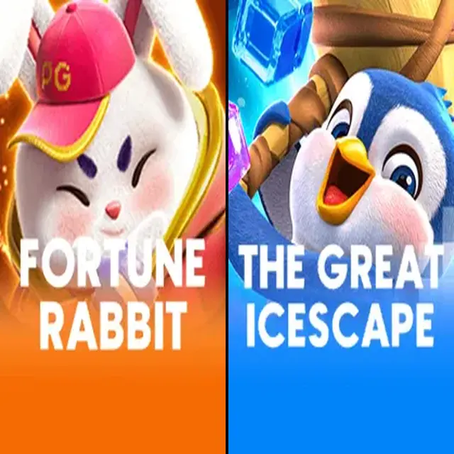 Por que a capa quadrada não é a tela do jogo