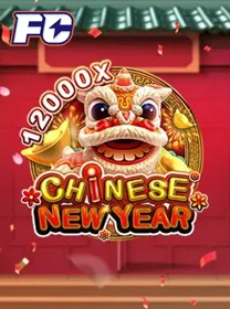 Capa de Chinese New Year