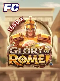 Capa de Glory Of Rome