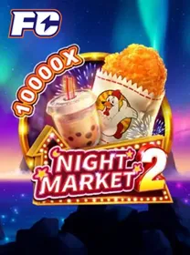 Capa de Night Market 2