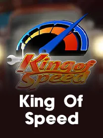 Capa de King Of Speed